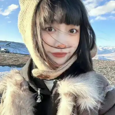 焦成娥